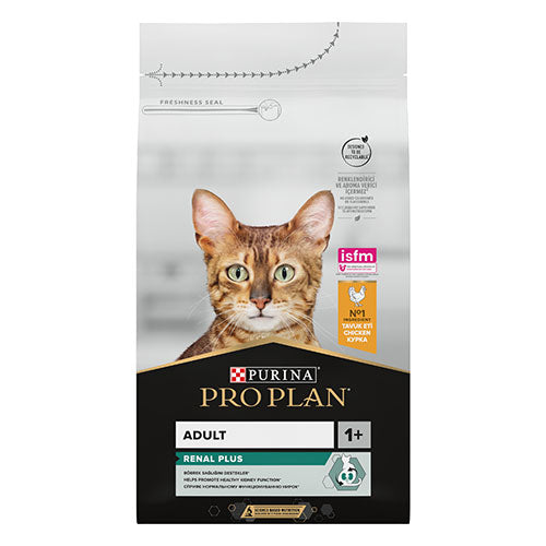 Pro Plan Adult Tavuklu Pirinçli Yetişkin Kedi Maması 1,5 Kg