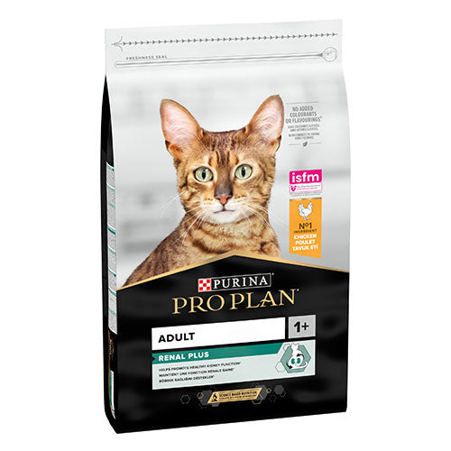 Pro Plan Adult Tavuklu Pirinçli Yetişkin Kedi Maması 10 Kg