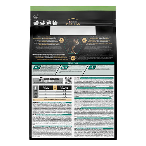 Pro Plan Sterilised Hindili Kısırlaştırılmış Kedi Maması 3 Kg