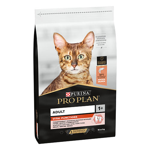 Pro Plan Adult Somonlu Yetişkin Kedi Maması 10 Kg