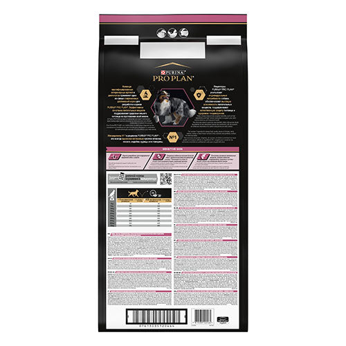 Pro Plan Medium Sensitive Skin Adult Somonlu Orta Irk Yetişkin Köpek Maması 14 Kg