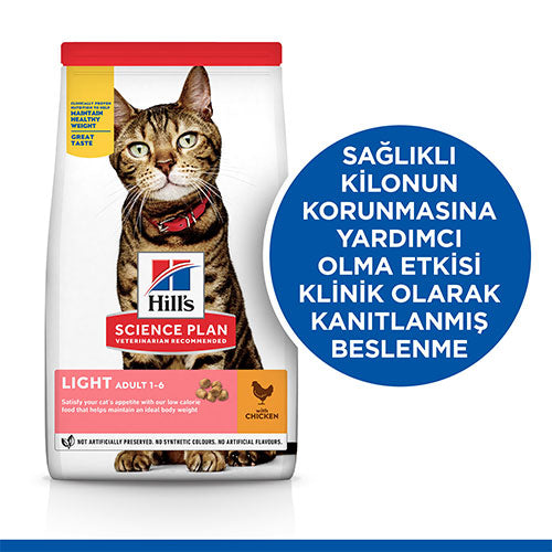 Hill’s SCIENCE PLAN Chicken Tavuklu Düşük Kalorili Light Kedi Maması 1,5 Kg