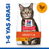 Hill’s SCIENCE PLAN Optimal Care Tavuklu Yetişkin Kedi Maması 15 Kg