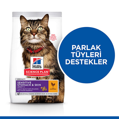 Hill’s SCIENCE PLAN Adult Sensitive Stomach&Skin Chicken Tavuklu Yetişkin Kedi Maması 1,5 Kg