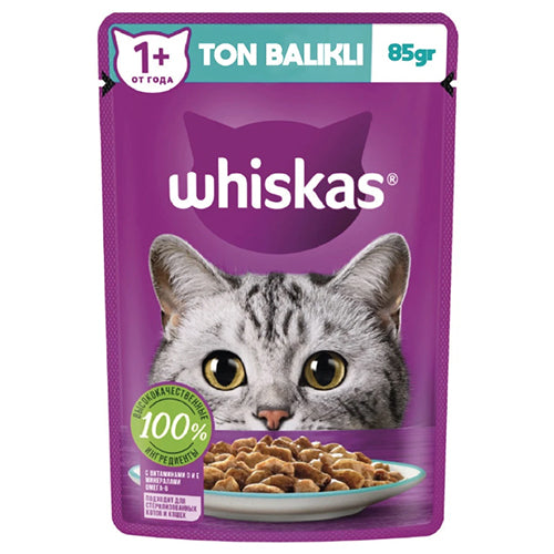 Whiskas Pouch Jöle İçinde Ton Balıklı Yetişkin Kedi Konservesi 12 Adet 85 Gr