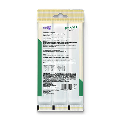 Supreme Dog Sticks Kuzulu Yetişkin Köpek Ödül Çubuğu 3x5 Gr