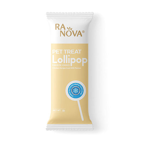 Ranova Lolipop Karışık Çeşitli Köpek Ödül Maması 8 Gr 6'lı