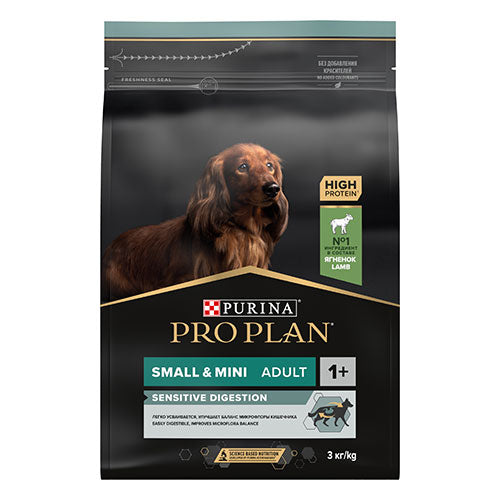 Pro Plan Small & Mini Adult Sensitive Digestion Kuzulu Küçük Irk Yetişkin Köpek Maması 3 Kg