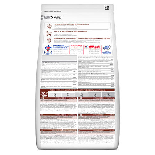 Hill’s SCIENCE PLAN 7+ Hairball Tavuklu Tüy Yumağı Engelleyici Yaşlı Kedi Maması 1,5 Kg