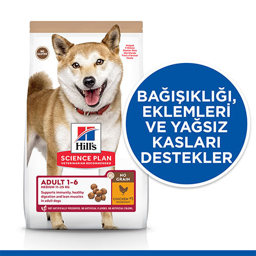 Hill’s SCIENCE PLAN Adult Medium No Grain Chicken Orta Irk Tavuklu Tahılsız Yetişkin Köpek Maması 2,5 Kg