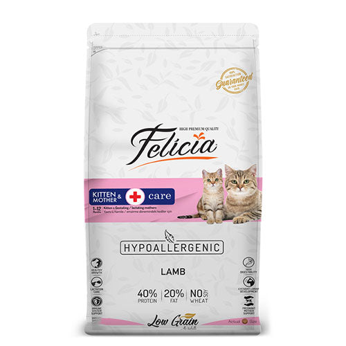 Felicia Hypoallergenic Kuzulu Düşük Tahıllı Yavru Kedi Maması 2 Kg