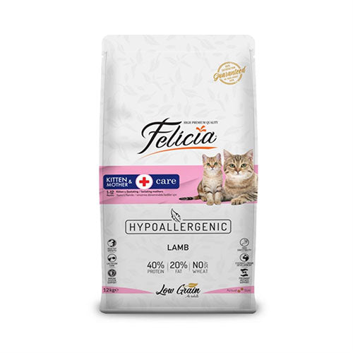 Felicia Hypoallergenic Kuzulu Düşük Tahıllı Yavru Kedi Maması 12 Kg