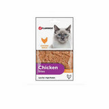 Flamingo Chicken Bites Tavuk Parçaları Kedi Ödülü 85 Gr
