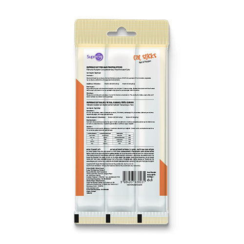 Supreme Cat Sticks Tonbalıklı ve Bal Kabaklı Yetişkin Kedi Ödül Çubuğu 3x5 Gr
