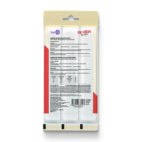 Supreme Cat Sticks Sığır Etli ve Elmalı Yetişkin Kedi Ödül Çubuğu 3x5 Gr