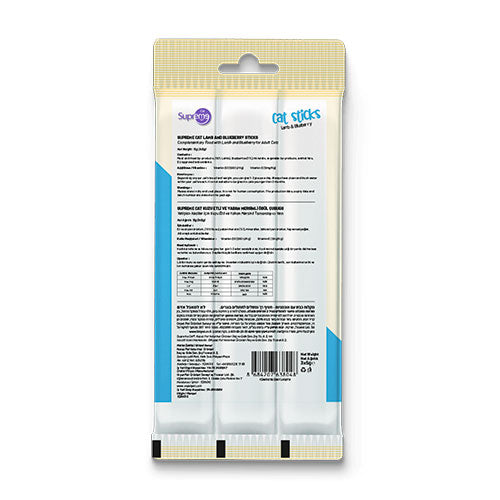 Supreme Cat Sticks Kuzulu ve Yaban Mersinli Yetişkin Kedi Ödül Çubuğu 3x5 Gr