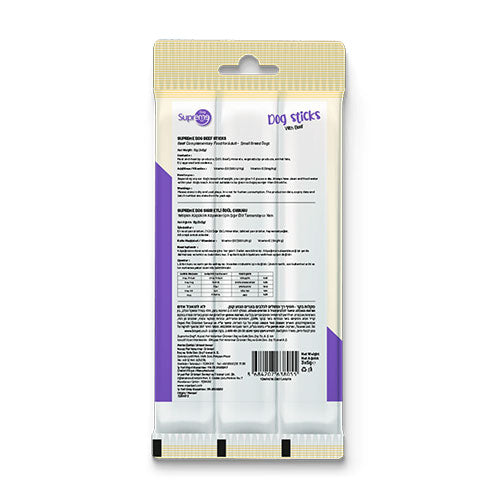 Supreme Dog Sticks Sığır Etli Yetişkin Köpek Ödül Çubuğu 3x5 Gr